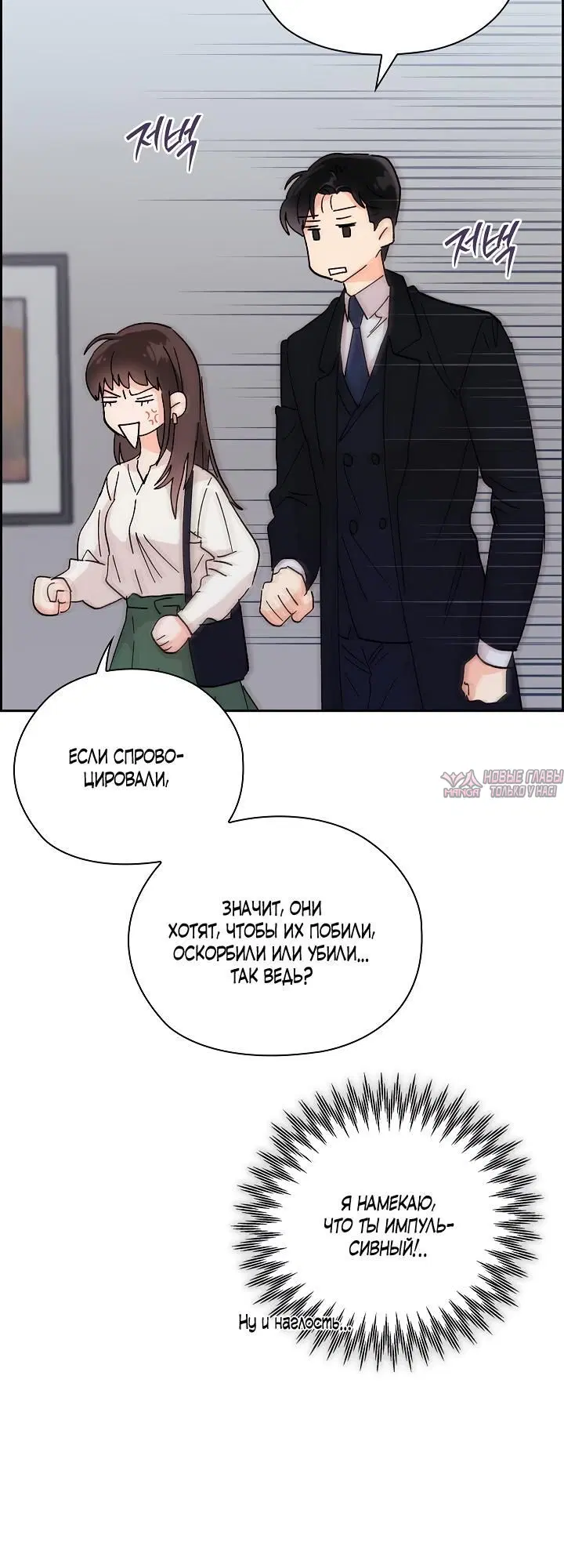 Page 7.002