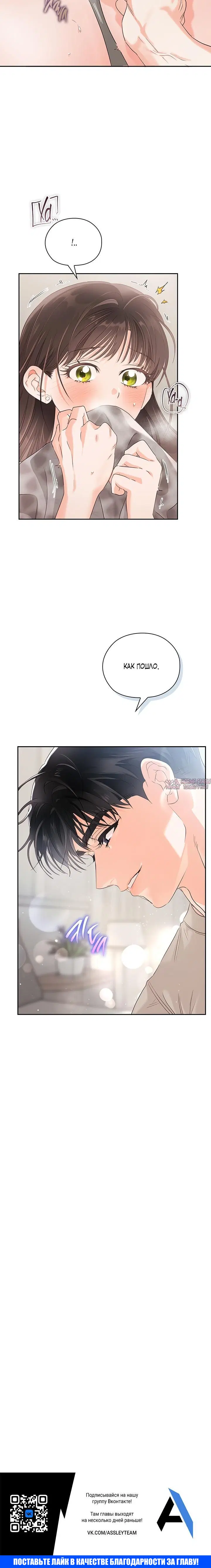 Page 7.002