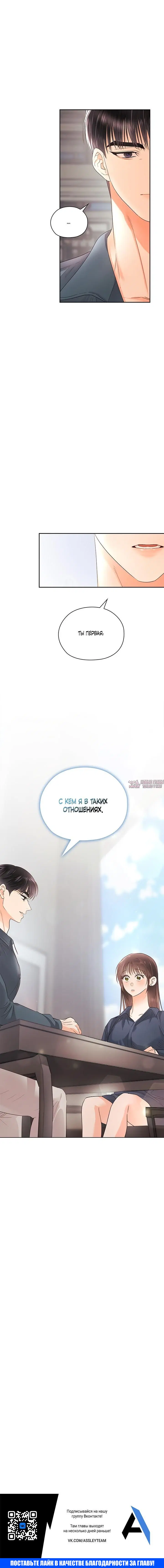 Page 7.002