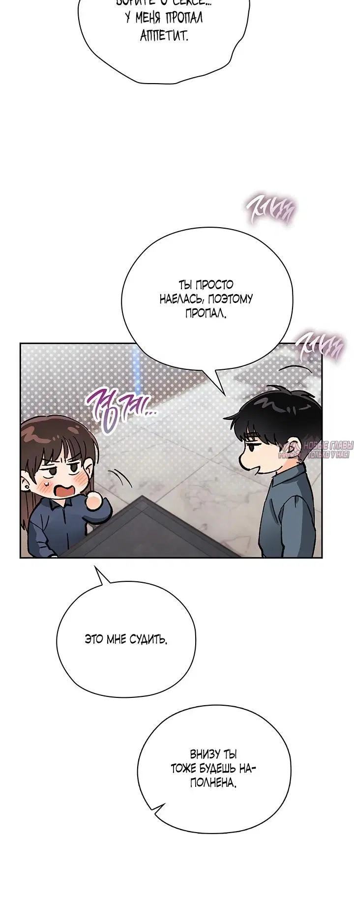 Page 7.002