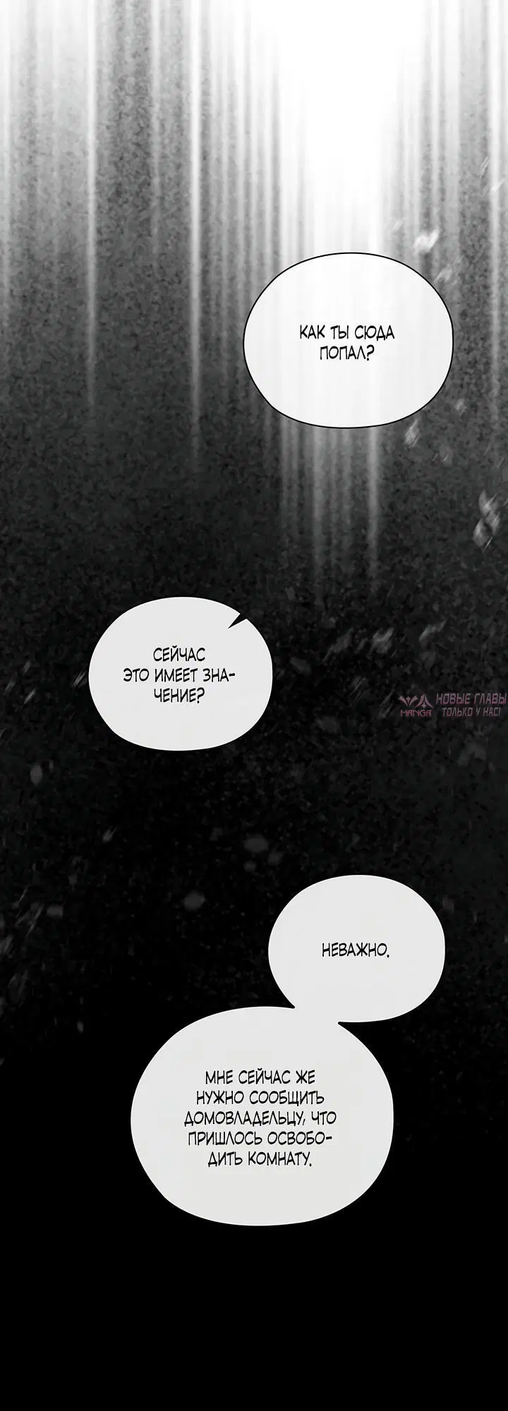 Page 1.002