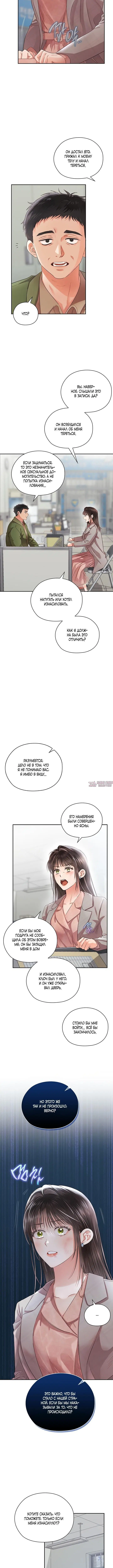 Page 1.001
