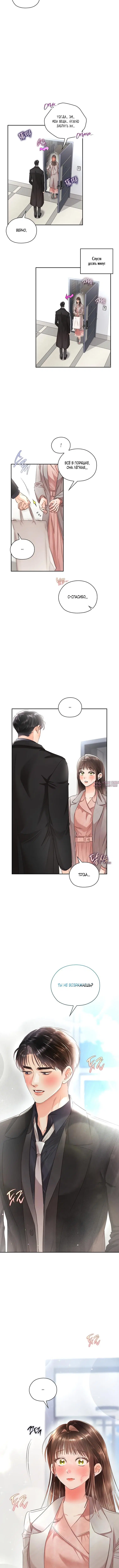 Page 1.001