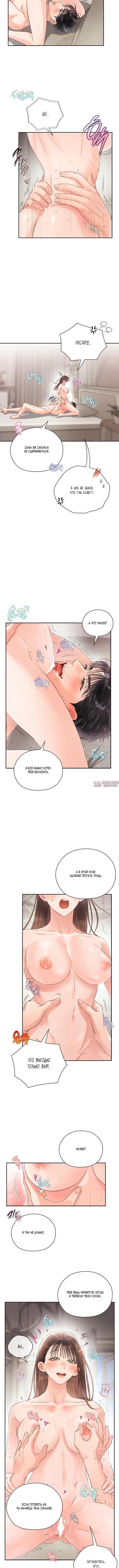 Page 1.001