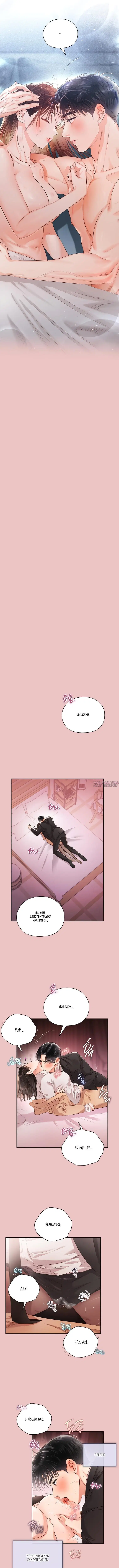 Page 1.001