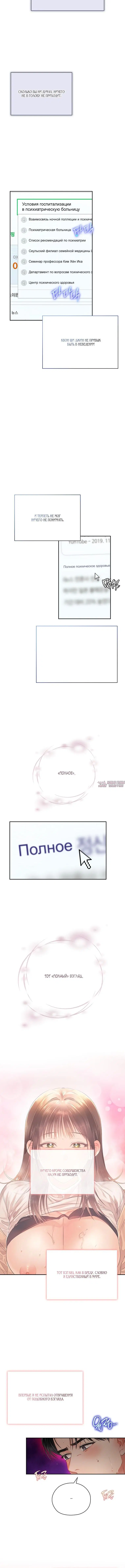 Page 1.001