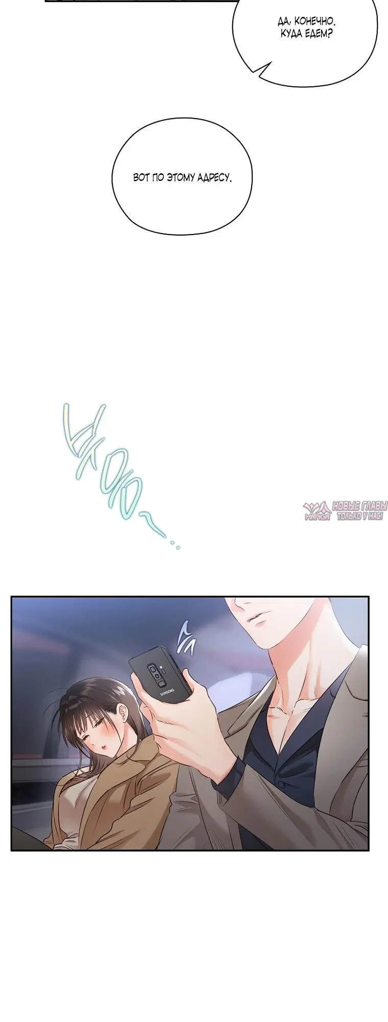 Page 1.002