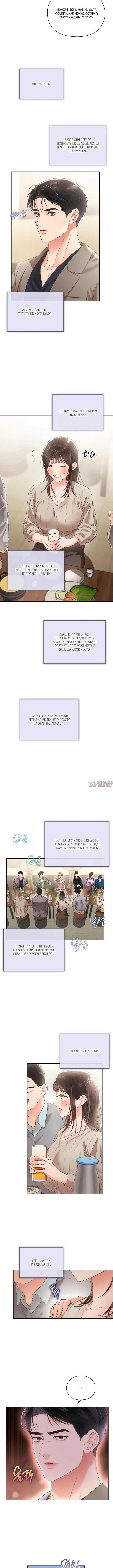 Page 1.001