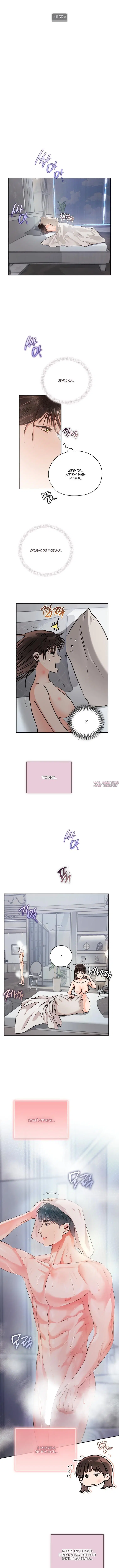 Page 1.001