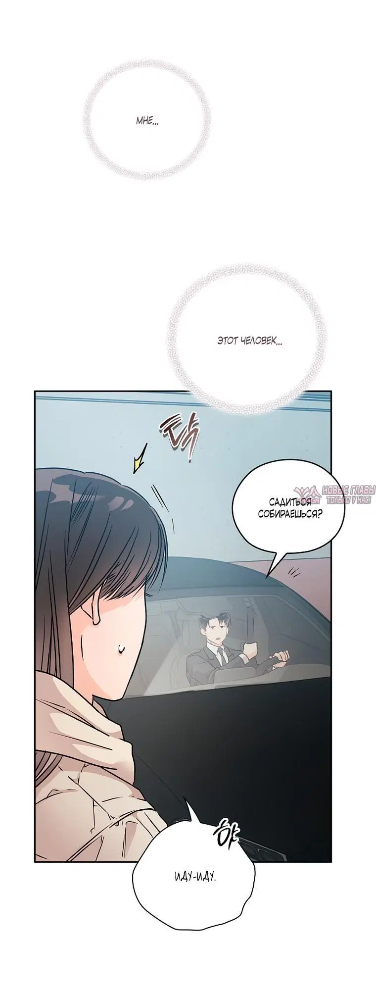 Page 1.002