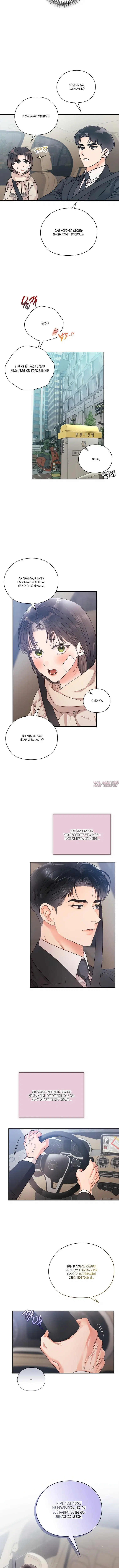 Page 1.001