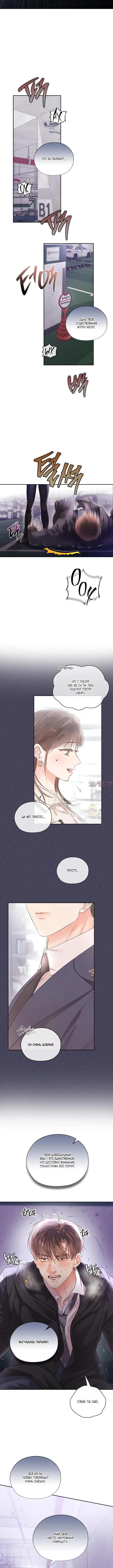 Page 1.001