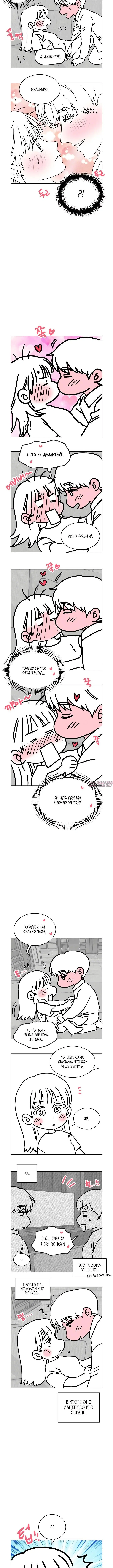 Page 1.001