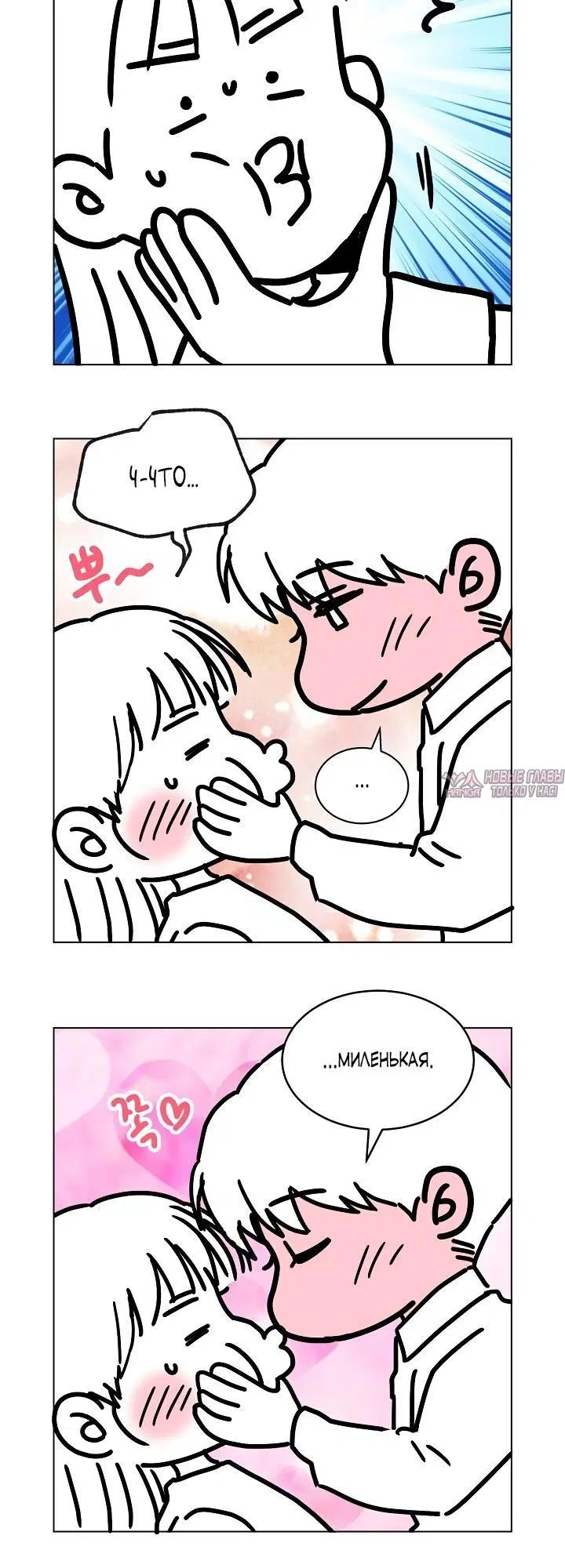 Page 1.002