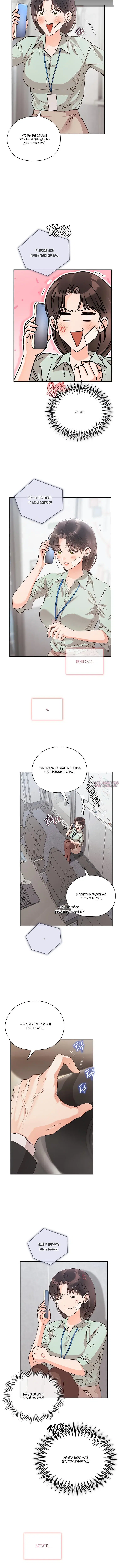 Page 1.001