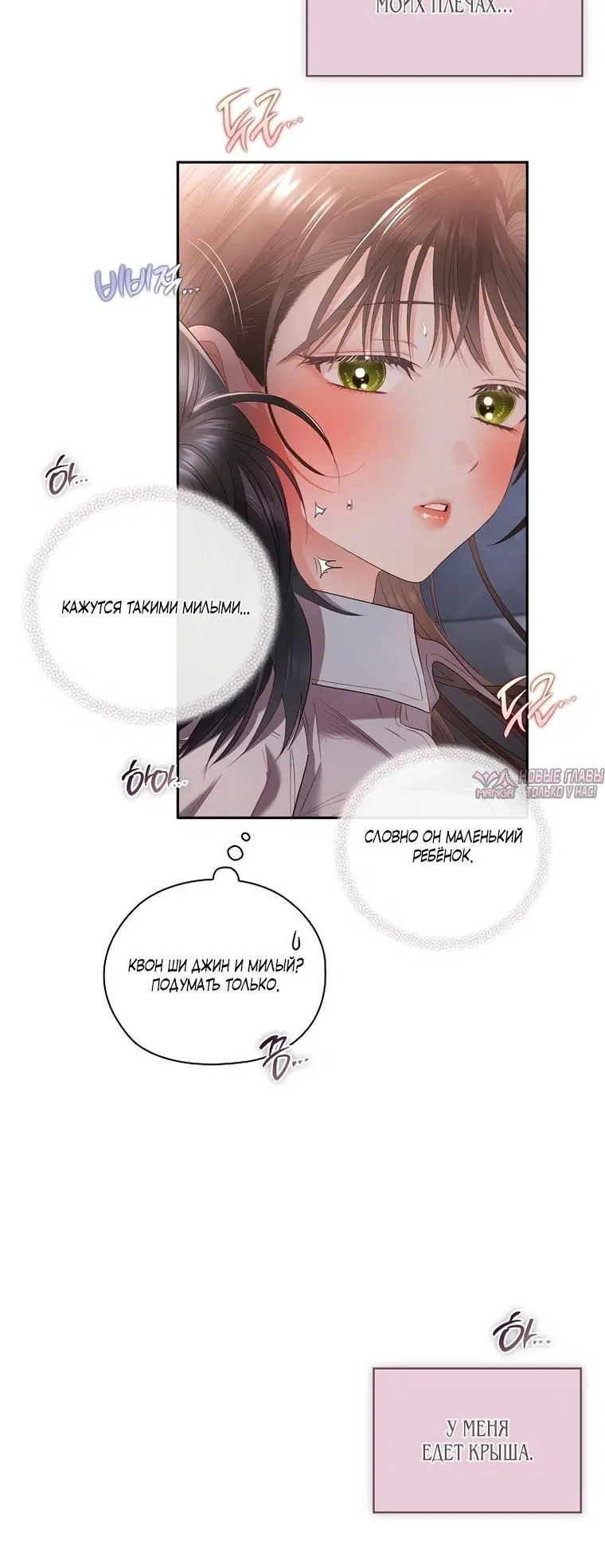 Page 1.002