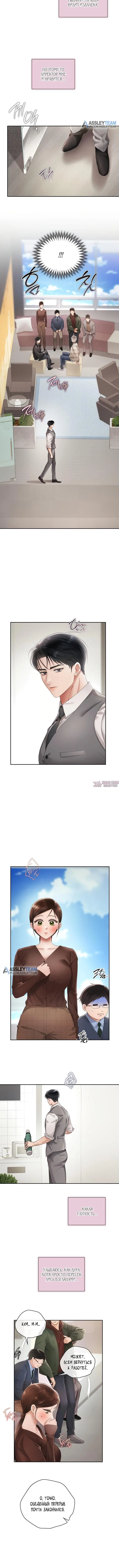 Page 1.001