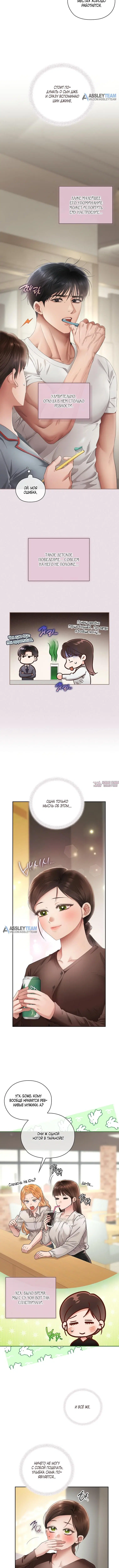 Page 1.001