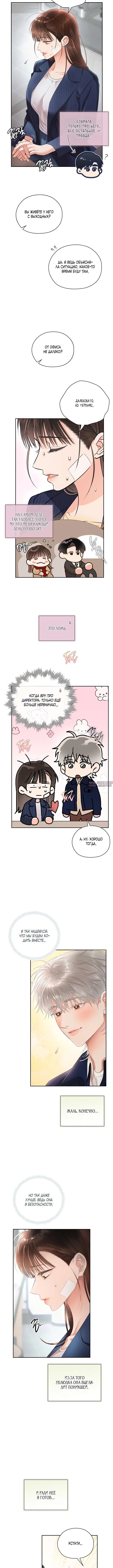 Page 1.001
