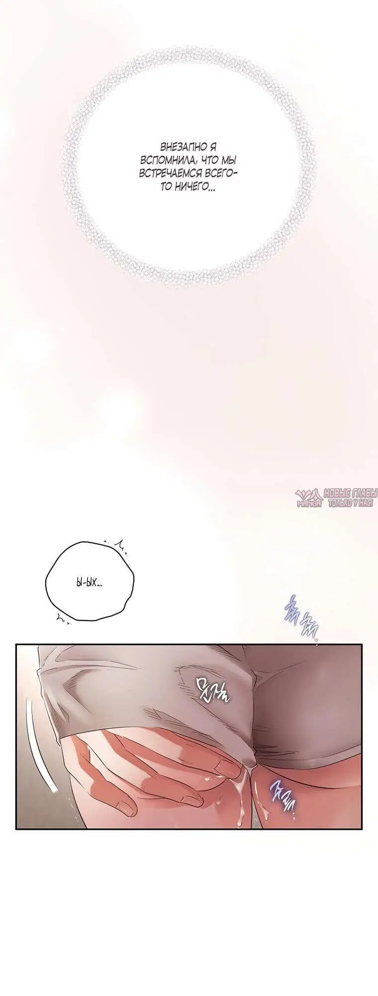 Page 1.002
