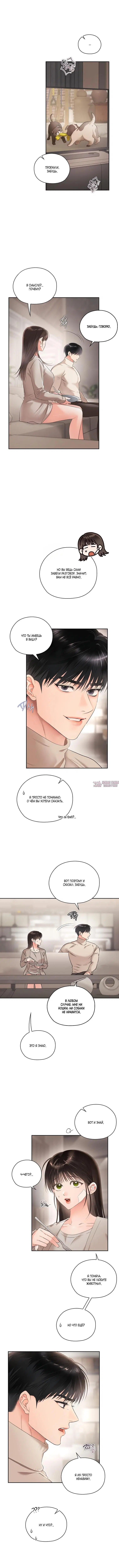 Page 1.001