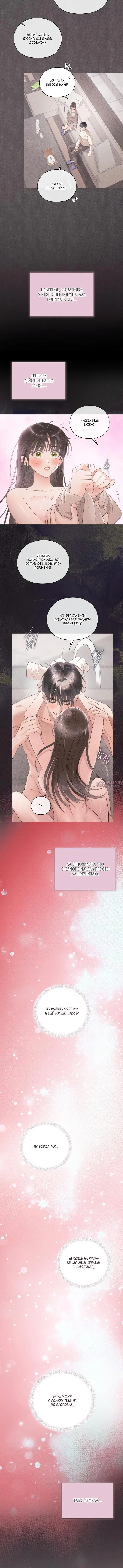 Page 1.001