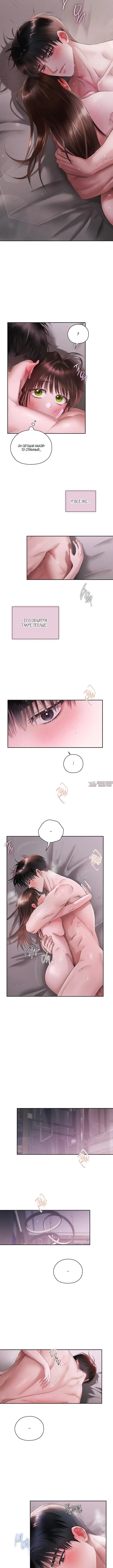 Page 1.001
