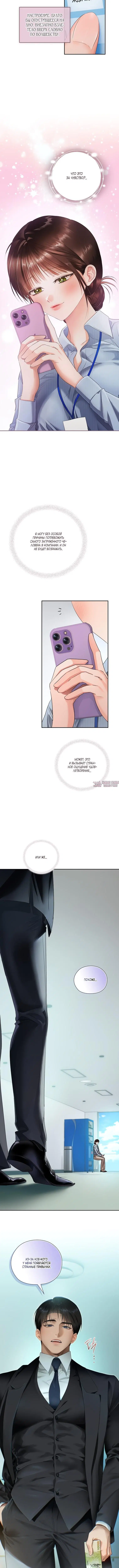 Page 1.001