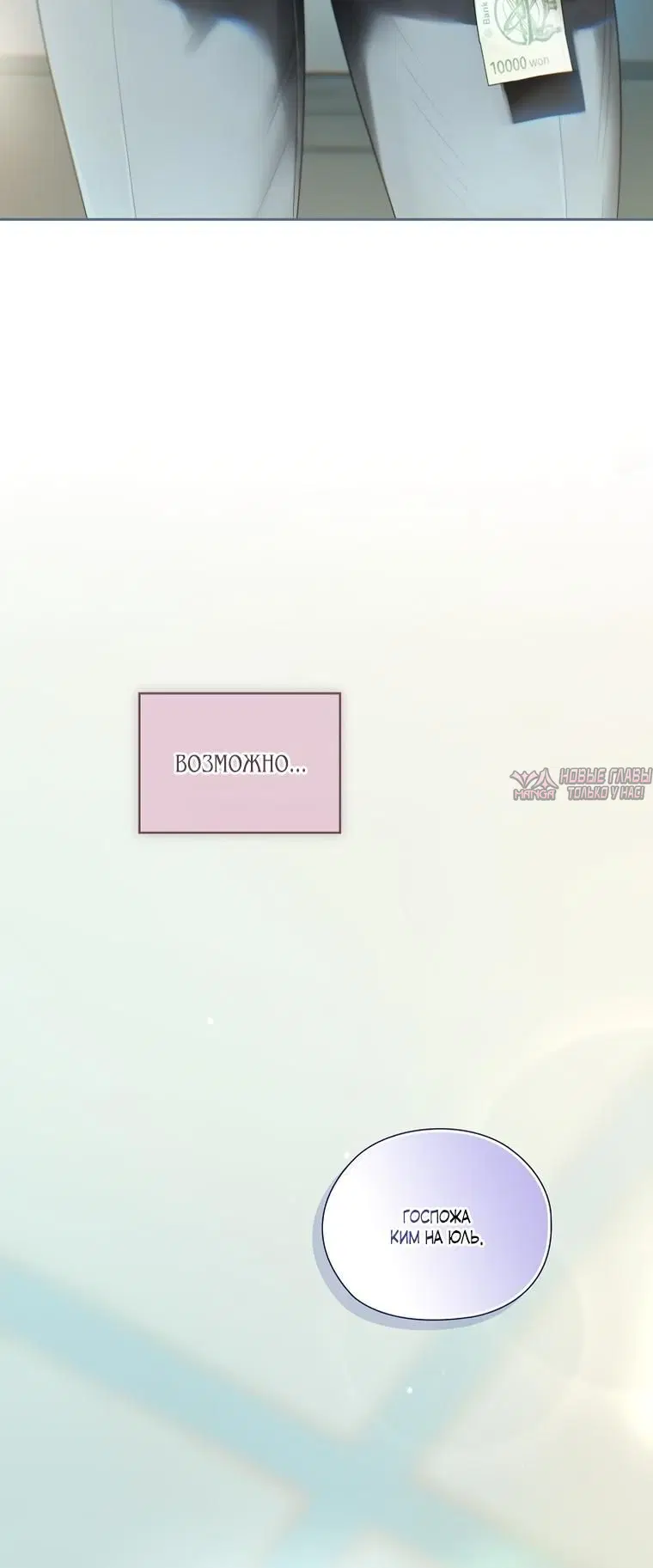 Page 1.002