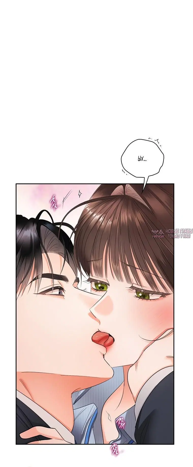 Page 1.002
