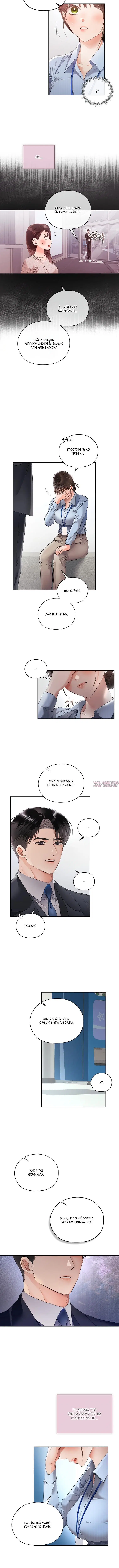 Page 1.001