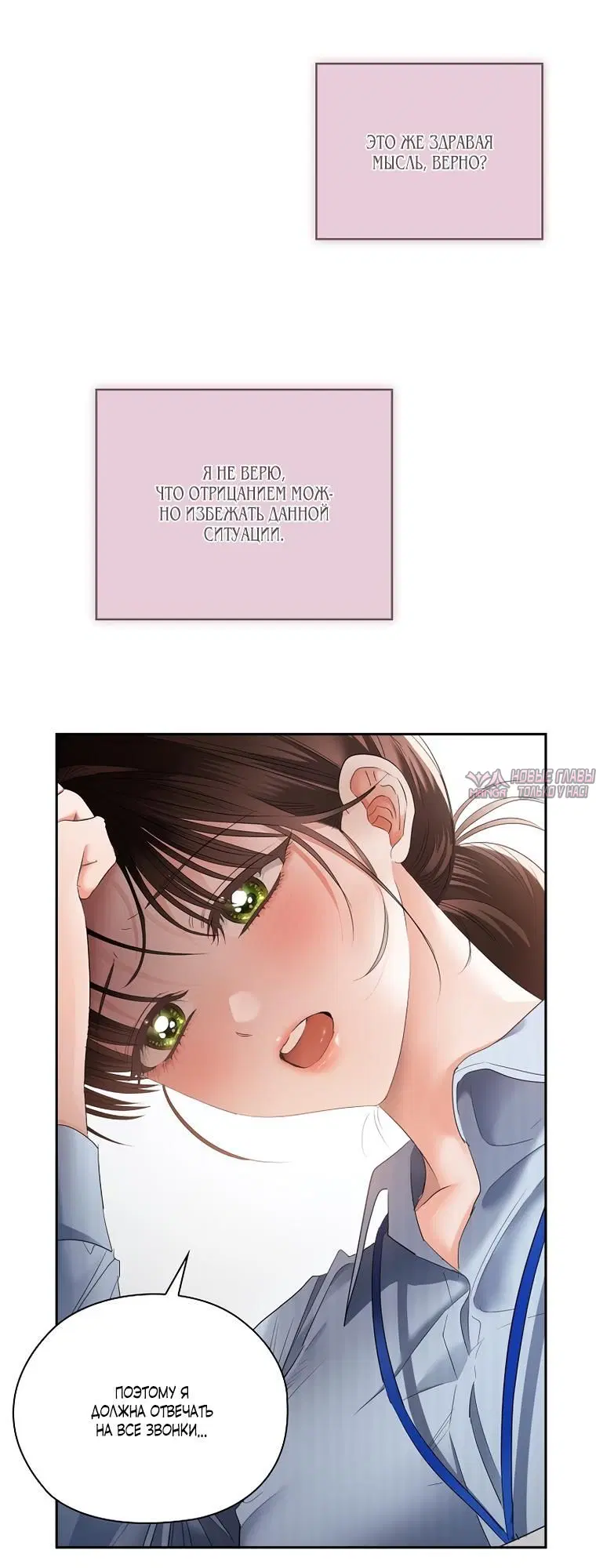 Page 1.002