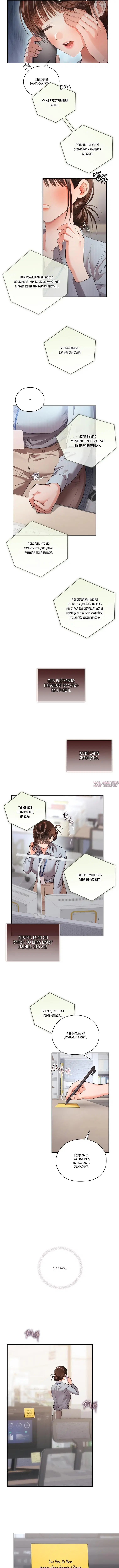 Page 1.001