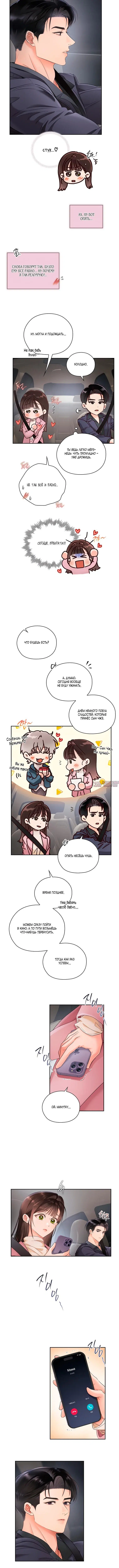 Page 1.001