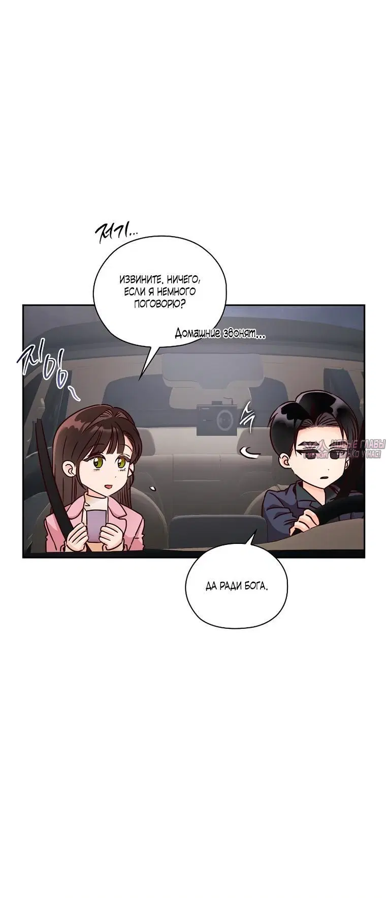 Page 1.002