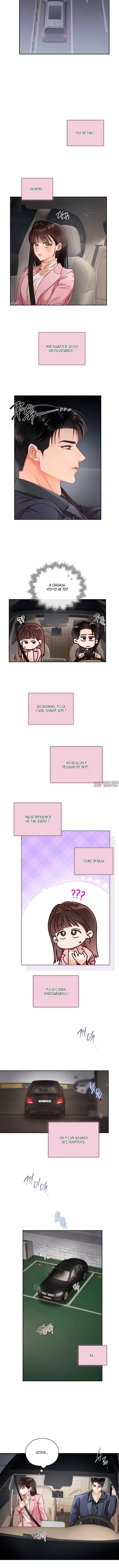 Page 1.001