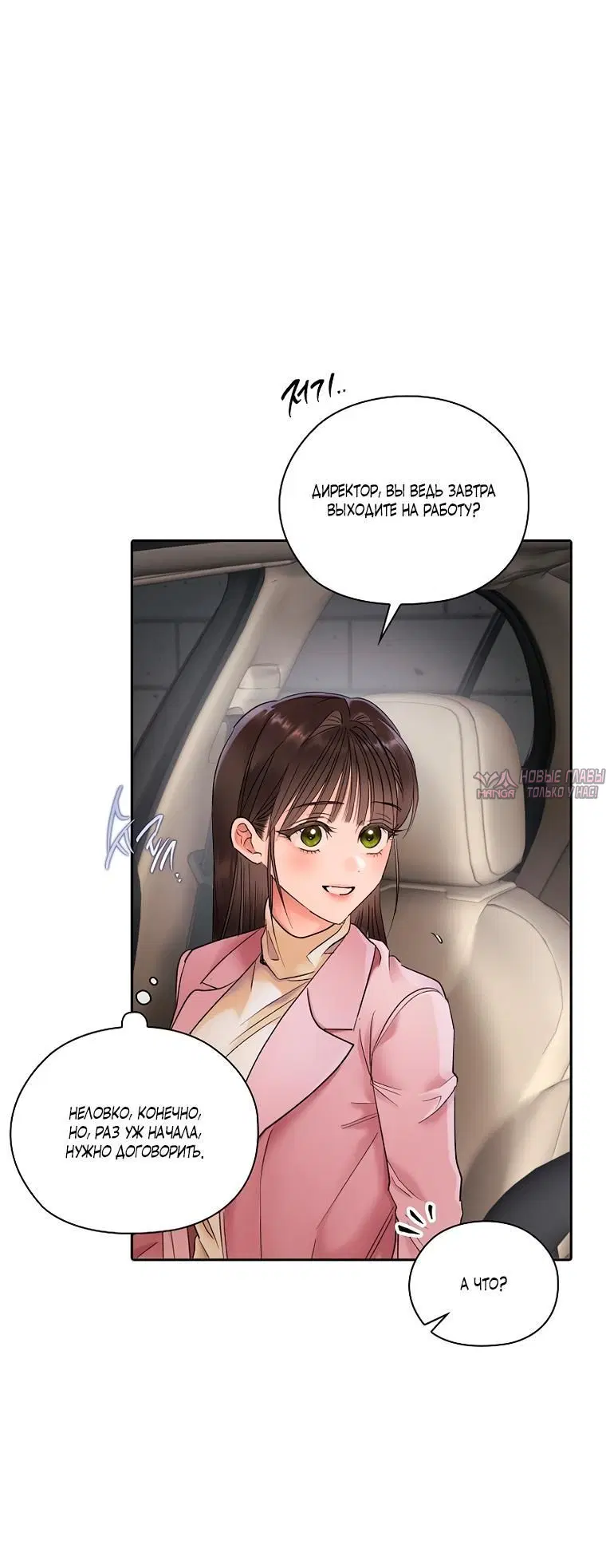 Page 1.002