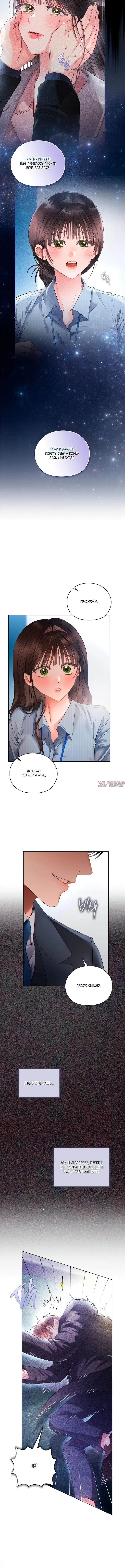 Page 1.001