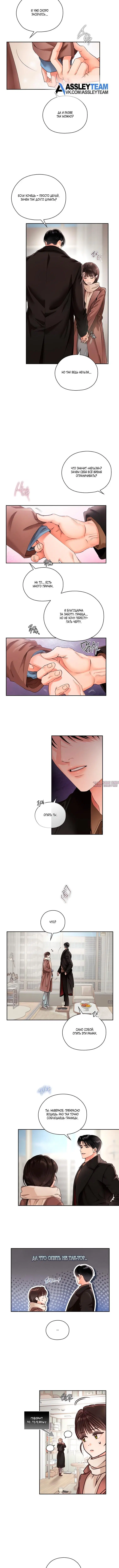 Page 1.001