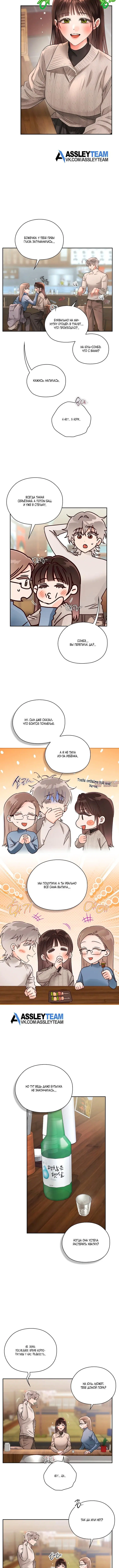 Page 1.001