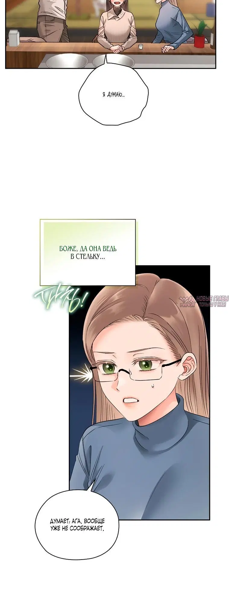 Page 1.002