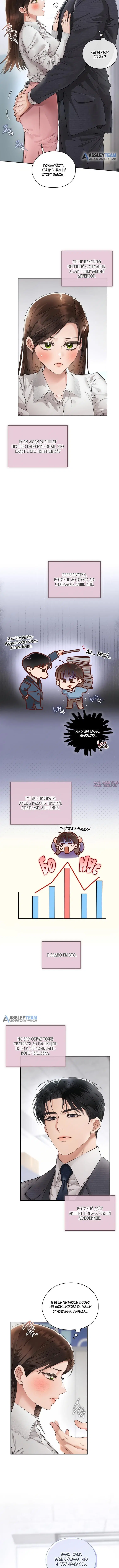 Page 1.001