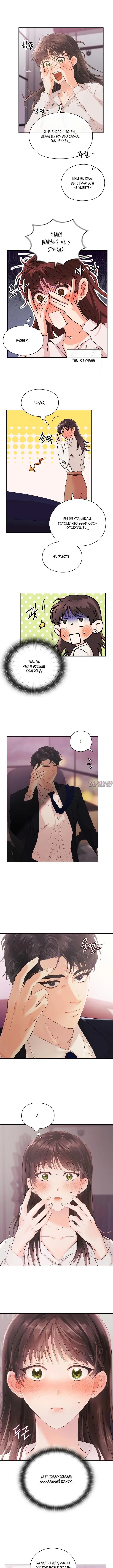 Page 1.001
