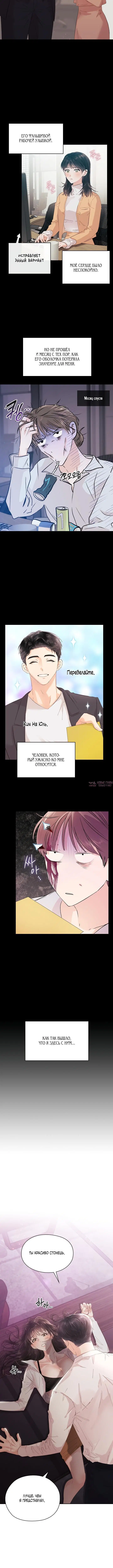 Page 1.001