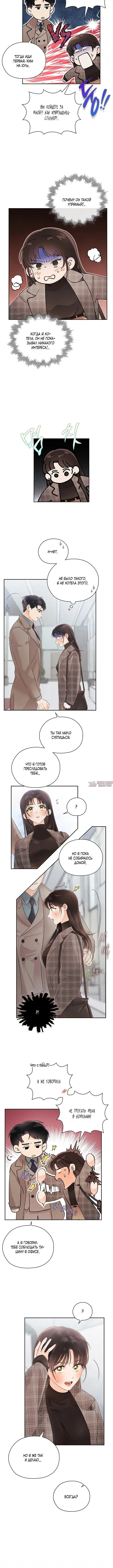 Page 1.001