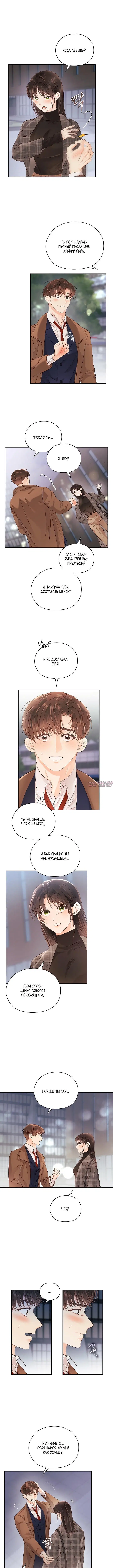 Page 1.001