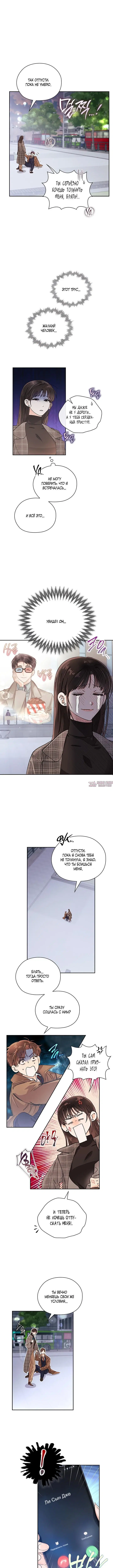 Page 1.001