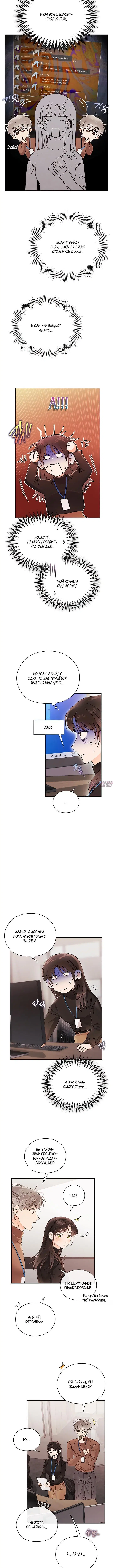 Page 1.001