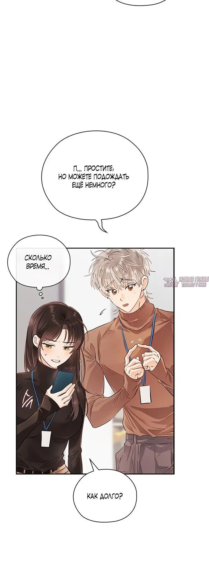 Page 1.002
