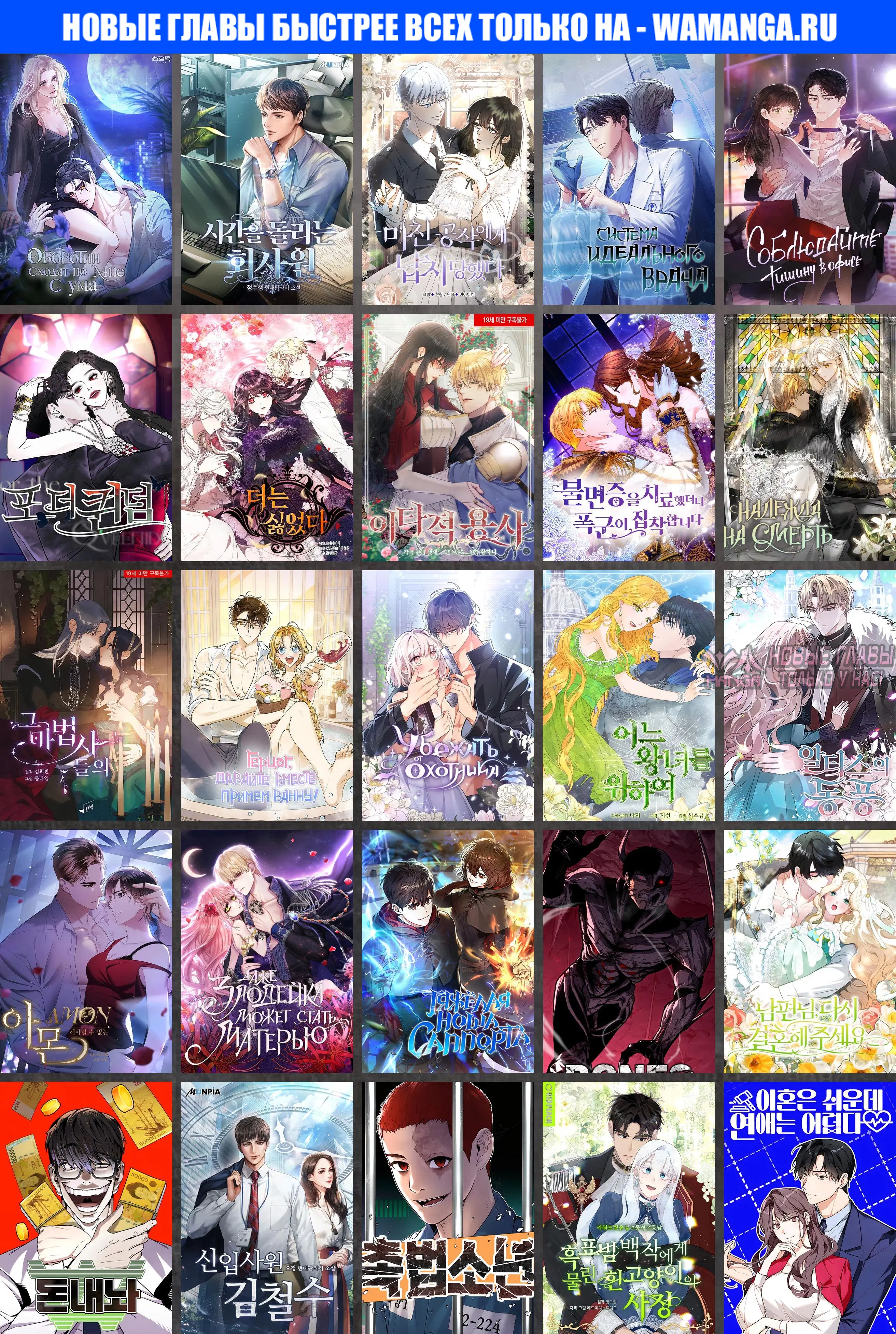 Page 1.000
